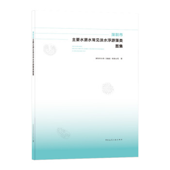 ��������ҪˮԴˮ��Ҋ��ˮ������D��