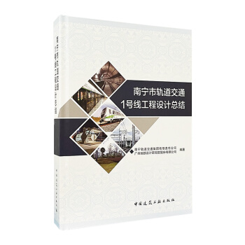 �ό���܉����ͨ1̖�������O(sh��)Ӌ���Y(ji��)