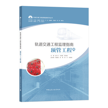 ܉����ͨ���̱O(ji��n)��ָ��  픹ܹ���ƪ