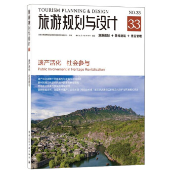 ����Ҏ(gu��)���c�O(sh��)Ӌ(j��)(NO.33�z�a(ch��n)����(hu��)���c)