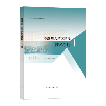 ���۰Ĵ󞳅^(q��)���O(sh��)���g(sh��)�փ� 1