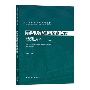 �A(y��)��(y��ng)���׵����{�܌�(sh��)�șz�y(c��)���g(sh��)/����ԇ�(y��n)�z�y(c��)ϵ�н̲�