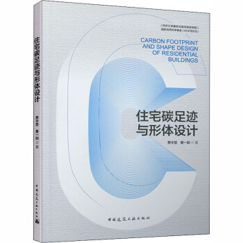 סլ̼���E�c���w�O(sh��)Ӌ(j��)