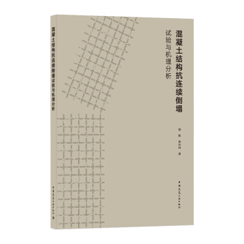 �������Y(ji��)��(g��u)���B�m(x��)����ԇ�(y��n)�c�C(j��)������