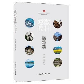 �մ����󡪡����Ճ�(y��u)����y(t��ng)�����z�a(ch��n)�о�