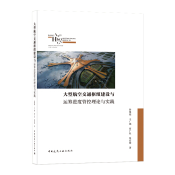 ���ͺ��ս�ͨ�м~���O�c�\�I�M�ȹܿ���Փ�c���`