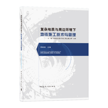 ���s���|(zh��)�c��߅�h(hu��n)���µ��Fʩ�����g(sh��)�c�������ԡ��B�T��܉����ͨ2̖�������������̡�����