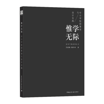 Ω�W�o�H  ��С�WУ�@�߄��c�O(sh��)Ӌ���`