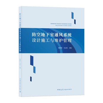 ���յ�����ͨ�Lϵ�y(t��ng)�OӋʩ���c�S�o����