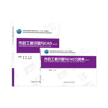 ���������R(sh��)�D�cCAD���ڶ��棩