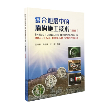 ��(f��)�ϵ،��еĶܘ�(g��u)ʩ�����g(sh��)���°棩