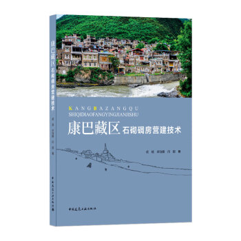 ���Ͳ؅^(q��)ʯ���﷿�I�����g(sh��)