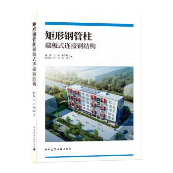 ����䓹����˰�ʽ�B��䓽Y(ji��)��(g��u)