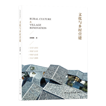 �Ļ��c�l(xi��ng)��I��