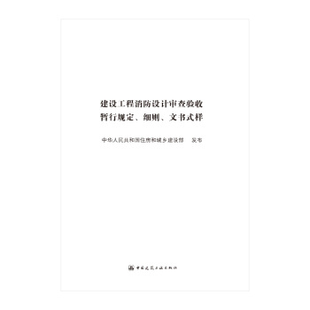 ���O(sh��)���������O(sh��)Ӌ(j��)�����(y��n)�Օ���Ҏ(gu��)������(x��)�t���ĕ�ʽ��