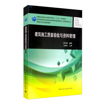 ����ʩ���|������c�Y�Ϲ���