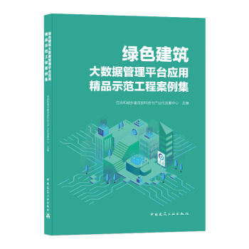 �Gɫ������(sh��)��(j��)����ƽ�_���þ�Ʒʾ�����̰�����