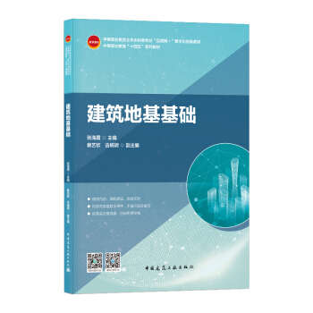 �����ػ����A(ch��)