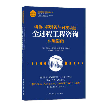 ��ɫС�(zh��n)���O(sh��)�c�_�l(f��)�Ŀȫ�^�̹�����ԃ��ʩָ��