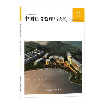 �Ї����O�O(ji��n)���c��ԃ35