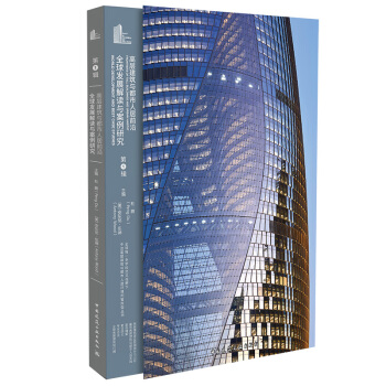 �ߌӽ����c�����˾�ǰ�أ�ȫ��l(f��)չ���x�c�����о�����1݋��