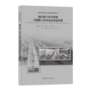 ���е��¾C�Ϲ����P(gu��n)�Iʩ�����g(sh��)�����а�����