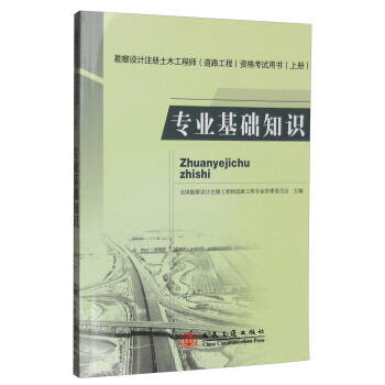 �����OӋע����ľ���̎�����·���̣��Y��ԇ�Õ����σԣ������I(y��)���A֪�R