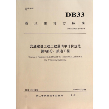 ��ͨ���O(sh��)���̹��������Ӌ�rҎ(gu��)������3���֣���������