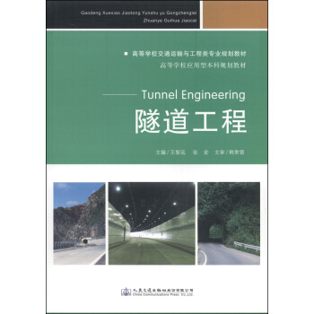 ��������/�ߵȌW(xu��)У��ͨ�\ݔ������I(y��)Ҏ(gu��)���̲ġ��ߵȌW(xu��)У��(y��ng)���ͱ���Ҏ(gu��)���̲�