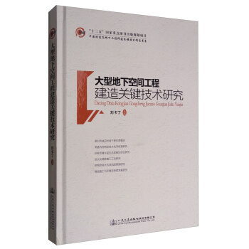 �Ї�(gu��)���������¹����޽��P(gu��n)�I���g(sh��)�о���ϵ�����͵��¿��g���̽����P(gu��n)�I���g(sh��)�о�