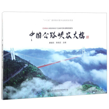 �Ї���·�{�ȴ��