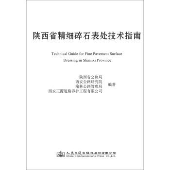 ���ʡ������ʯ��̎���gָ��