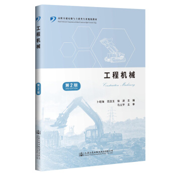 ���̙C(j��)е����2�棩