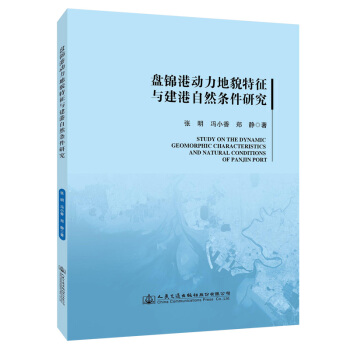 �P�\�ۄ�(d��ng)����ò�����c������Ȼ�l���о�