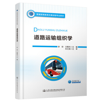 ��·�\ݔ�M���W(xu��)