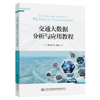 ��ͨ��(sh��)��(j��)�����c���ý̳�