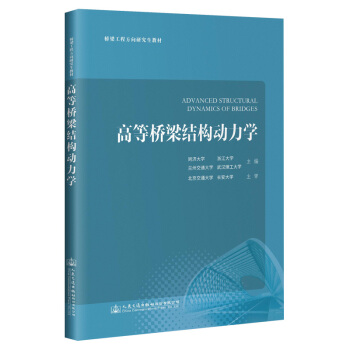 �ߵȘ����Y(ji��)��(g��u)�����W(xu��)