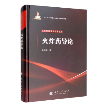 ��ըˎ��(d��o)Փ