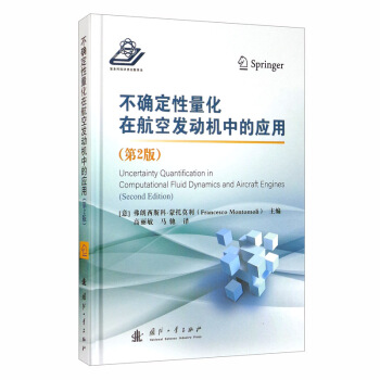 ���_���������ں��հl(f��)��(d��ng)�C(j��)�еđ�(y��ng)�ã���2�棩