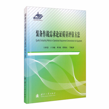 �b������(zh��n)����Փ�C�|(zh��)���u������