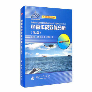 �~������(zh��n)Ч�ܷ�������2�棩