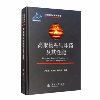 �߾���ճ�Y(ji��)ըˎ��������/��ըˎ���g(sh��)ϵ�Ќ���