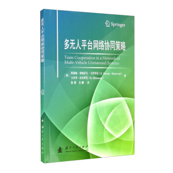 ���o��ƽ�_(t��i)�W(w��ng)�j(lu��)�f(xi��)ͬ����