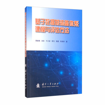 ���ڔ�(sh��)��(j��)���b���wϵ��ģ�c�u������