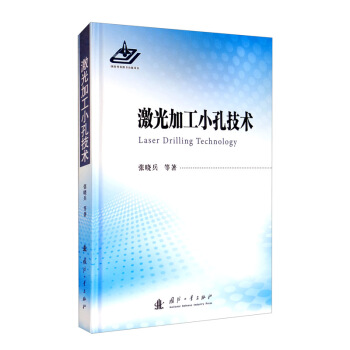 ����ӹ�С�׼��g(sh��)