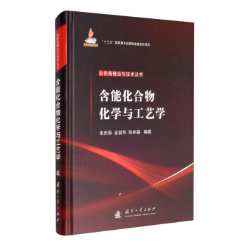 ���ܻ����ﻯ�W�c��ˇ�W