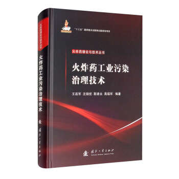 ��ըˎ���I(y��)��Ⱦ�������g(sh��)