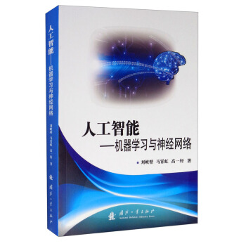 �˹����ܣ��C���W(xu��)��(x��)�c��(j��ng)�W(w��ng)�j(lu��)