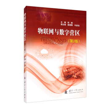 ��(li��n)�W(w��ng)�c��(sh��)�֠I�^(q��)����2�棩