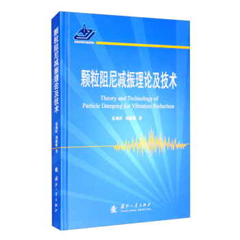 �w������p����Փ�����g(sh��)